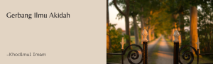 Gerbang Ilmu Akidah