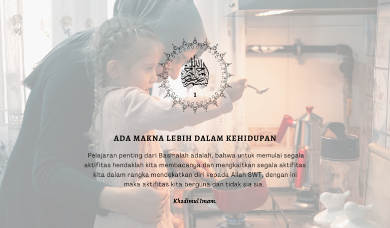 ADA MAKNA LEBIH DALAM KEHIDUPAN