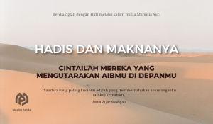 Cintailah Mereka Yang Mengutarakan Aibmu di Depanmu