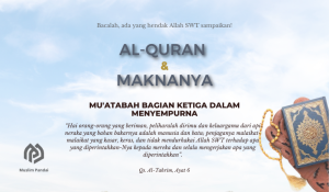 Mu’atabah Bagian Ketiga Dalam Menyempurna