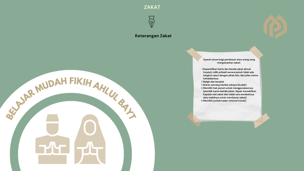 Keterangan Zakat