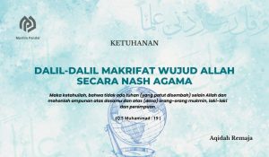 Dalil-dalil Makrifat Wujud Allah secara Nash Agama