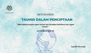Tauhid dalam Penciptaan