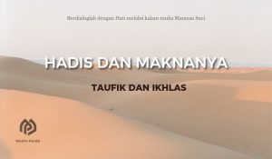 Taufik dan Ikhlas