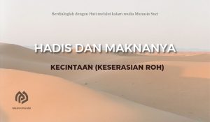 Kecintaan (Keserasian Roh)