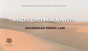 Sayangilah Orang Lain