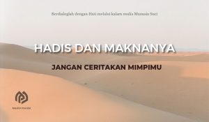 Jangan Ceritakan Mimpimu