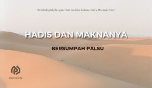 Bersumpah Palsu
