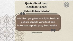 Maha Adil dalam Ketaatan