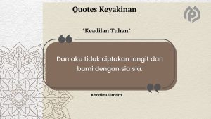 Tidak ada sesuatu yang sia-sia