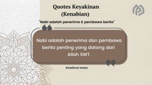 Nabi adalah Penerima dan Pembawa Berita