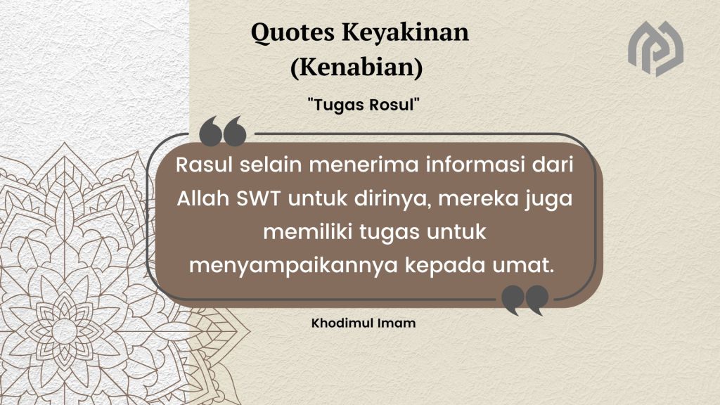Tugas Rosul