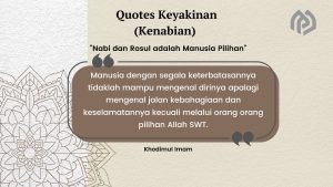 Nabi dan Rosul adalah Manusia Pilihan