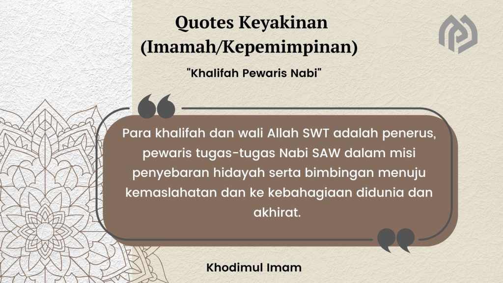 Khalifah Pewaris Nabi