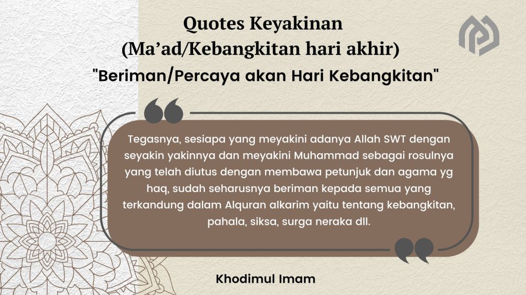 Beriman akan adanya Hari Kebangkitan