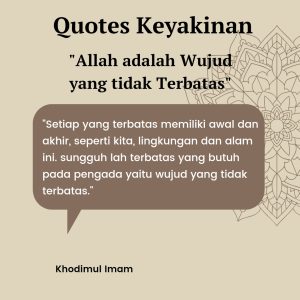 Allah adalah Wujud yang tidak Terbatas