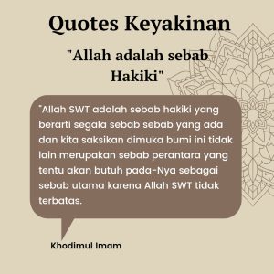 Allah adalah sebab Hakiki