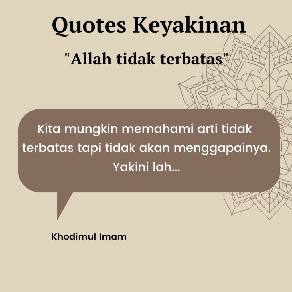 Allah tidak terbatas