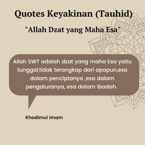 Allah Dzat yang Maha Esa