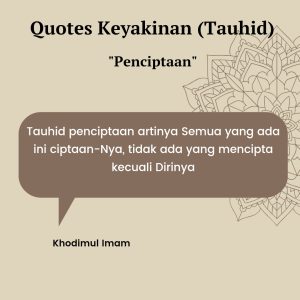 Tauhid Penciptaan
