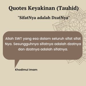 SifatNya adalah DzatNya
