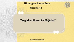 Hidangan Ramadhan Hari Ke-14