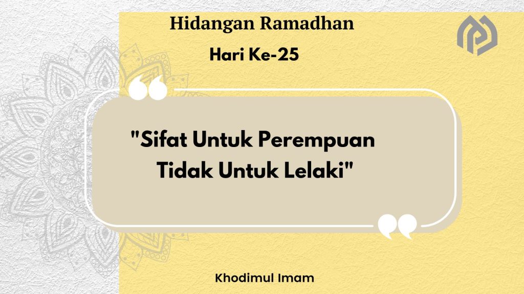 Hidangan Ramadhan Hari Ke-25
