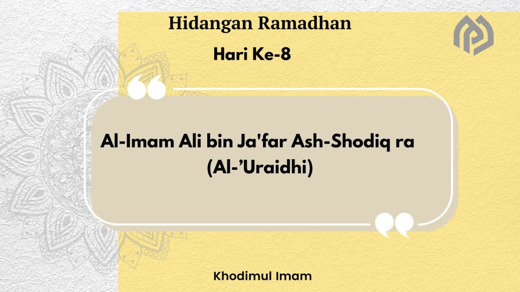 Hidangan Ramadhan Hari Ke-8