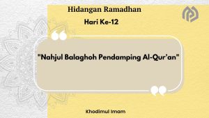 Hidangan Ramadhan Hari Ke-12