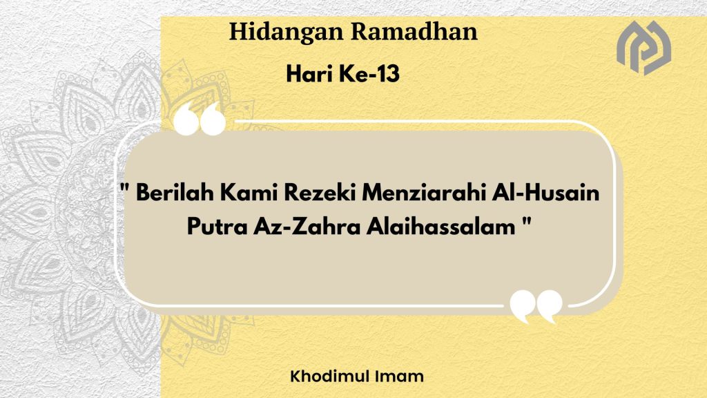 Hidangan Ramadhan Hari Ke-13