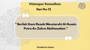 Hidangan Ramadhan Hari Ke-13