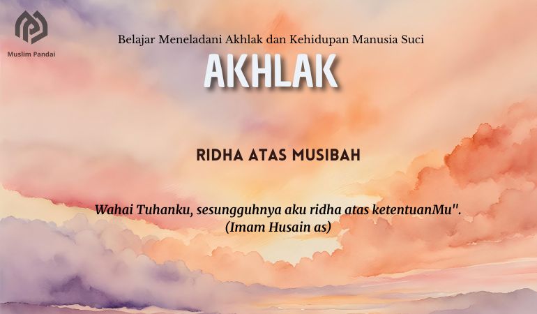 Ridha atas Musibah