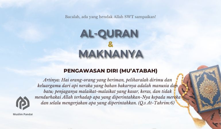 Pengawasan Diri (Mu’atabah) 